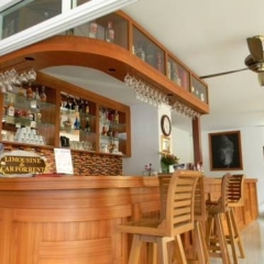Отель Sutin Guesthouse гостиничный бар