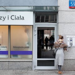 Отель Mint Rooms Польша, Варшава - 1 отзыв об отеле, цены и фото номеров - забронировать отель Mint Rooms онлайн вид на фасад