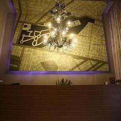Отель Areos Hotel Греция, Афины - 1 отзыв об отеле, цены и фото номеров - забронировать отель Areos Hotel онлайн спа