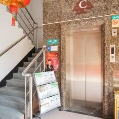 Отель Green Tree Inn (Xiamen University) Китай, Сямынь - отзывы, цены и фото номеров - забронировать отель Green Tree Inn (Xiamen University) онлайн развлечения