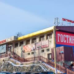 Гостиница Magas hostel в Иркутске отзывы, цены и фото номеров - забронировать гостиницу Magas hostel онлайн Иркутск городской автобус