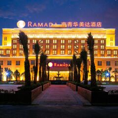 Отель Ramada Shanghai East развлечения
