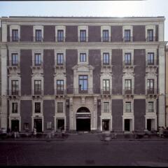 Отель Palace Catania - UNA Esperienze фото 15
