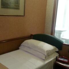 Hotel Fori Imperiali Cavalieri детские мероприятия фото 2