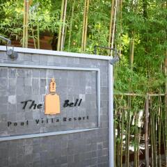 Отель The Bell Pool Villa Resort Phuket Камала Бич фото 8