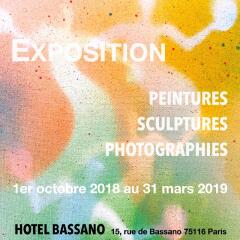 Отель Bassano Франция, Париж - отзывы, цены и фото номеров - забронировать отель Bassano онлайн приотельная территория