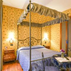 Отель Residenza Ave Roma комната для гостей фото 2