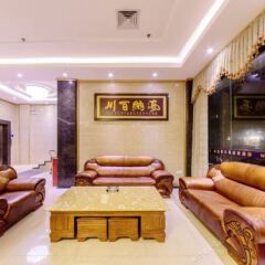 Отель S&P Holiday Inn (Guangzhou Baiyun Airport No.1) спа