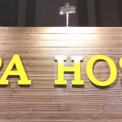 OPPA Hostel питание