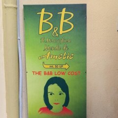 Отель B&B Il Meraviglioso Mondo di Amelie Агридженто интерьер отеля фото 2