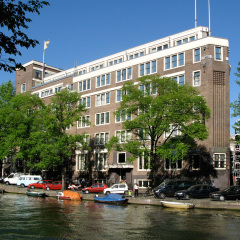 Отель Nh Amsterdam City Centre Амстердам приотельная территория