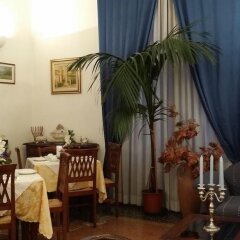 Hotel Bruxelles Margherita Генуя питание фото 3