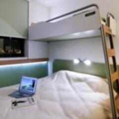 Отель ibis budget Nice Aeroport Франция, Ницца - 2 отзыва об отеле, цены и фото номеров - забронировать отель ibis budget Nice Aeroport онлайн спа