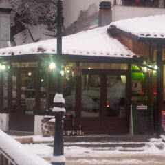 Отель Guest House Chinarite бассейн