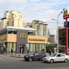 Hotel Amadeus Тбилиси