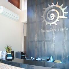 Отель Thong Takian Resort интерьер отеля