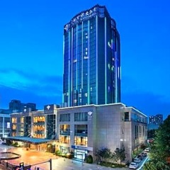Отель Empark Grand Hotel Китай, Сиань - отзывы, цены и фото номеров - забронировать отель Empark Grand Hotel онлайн фото 3