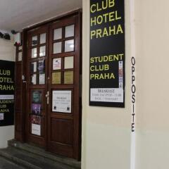 Отель Club Hotel Praha Чехия, Прага - 2 отзыва об отеле, цены и фото номеров - забронировать отель Club Hotel Praha онлайн питание фото 2
