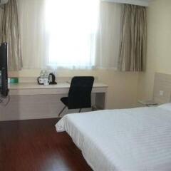 ibis Lianyungang Middle Jiefang Rd Hotel комната для гостей фото 5