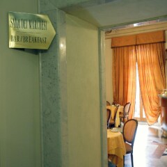 Отель Domus Florentiae Hotel Италия, Флоренция - 1 отзыв об отеле, цены и фото номеров - забронировать отель Domus Florentiae Hotel онлайн сауна