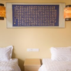 Отель Peony International Hotel Китай, Сямынь - отзывы, цены и фото номеров - забронировать отель Peony International Hotel онлайн фото 15