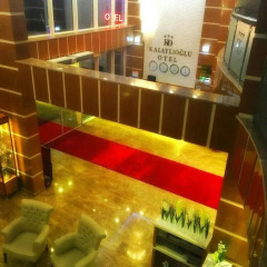 Kalaylioglu Otel Турция, Кахраманмарас - отзывы, цены и фото номеров - забронировать отель Kalaylioglu Otel онлайн гостиничный бар