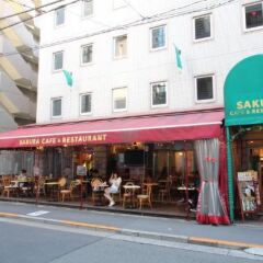 Отель Sakura Ikebukuro Токио городской автобус