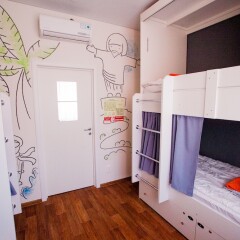 Хостел География Казань фото 27