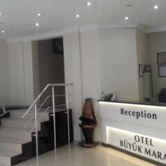Buyuk Maras Hotel Турция, Кахраманмарас - отзывы, цены и фото номеров - забронировать отель Buyuk Maras Hotel онлайн сауна