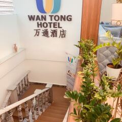 Отель Wantong Hotel Узбекистан, Ташкент - отзывы, цены и фото номеров - забронировать отель Wantong Hotel онлайн интерьер отеля фото 3