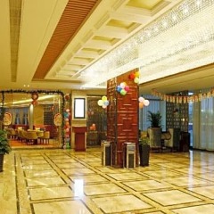 Shanshui Trends Hotel Beijing Yanxi Branch интерьер отеля фото 3