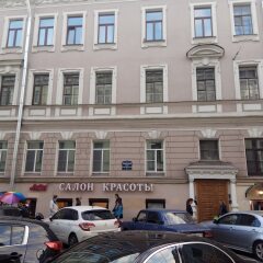 Апартаменты Apartments near Palace Square Санкт-Петербург парковка