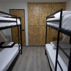 Hostal Hidalgo - Hostel комната для гостей фото 3