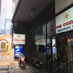Отель Cozi Inn Bangkok Бангкок фото 4