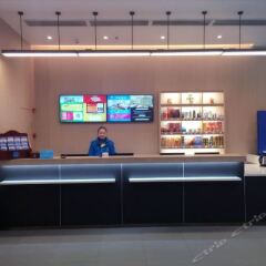 Отель Hanting Hotel (Xi'an Jingwei Industrial Park branch) Китай, Сиань - отзывы, цены и фото номеров - забронировать отель Hanting Hotel (Xi'an Jingwei Industrial Park branch) онлайн интерьер отеля фото 2