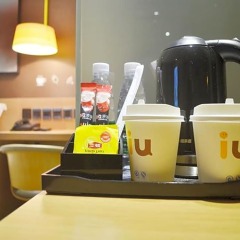 IU Hotel Qingyuan Fogang Branch в номере