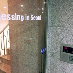 Отель Blessing in Seoul парковка