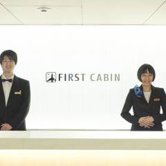Отель First Cabin Kyobashi Япония, Токио - отзывы, цены и фото номеров - забронировать отель First Cabin Kyobashi онлайн фитнесс-зал