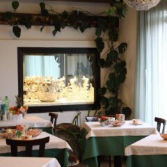 Hotel O'Scugnizzo 2 Беллуно питание