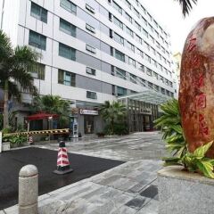 Sentosa Hotel Shenzhen Majialong Branch Шэньчжэнь фото 2