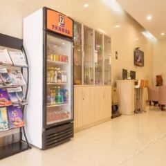 Отель 7 Days Inn (Rongchang Commercial Pedestrian Street) питание