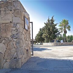 Hotel Masseria Resort Le Pajare Пресичче парковка