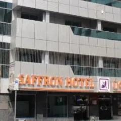 Saffron Hotel городской автобус