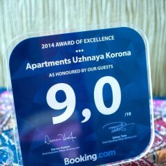 Гостиница Южная Корона в Санкт-Петербурге отзывы, цены и фото номеров - забронировать гостиницу Южная Корона онлайн Санкт-Петербург фото 6