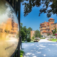 Отель Schloss Monchstein Зальцбург парковка