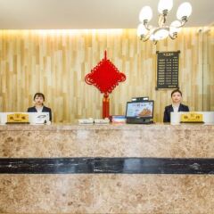 Отель Kaixuan Hotel Китай, Сиань - отзывы, цены и фото номеров - забронировать отель Kaixuan Hotel онлайн интерьер отеля фото 2