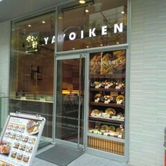 Отель Keikyu Ex Inn Kamata питание