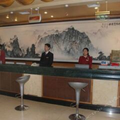 Отель Zhongxie Hotel Китай, Пекин - отзывы, цены и фото номеров - забронировать отель Zhongxie Hotel онлайн гостиничный бар