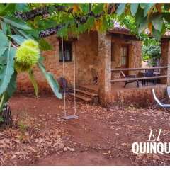Отель Finca La Viriñuela Фуэнтес-де-Леон балкон