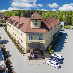 Гостиница Гарден